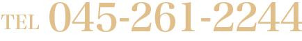 TEL 045-261-2244